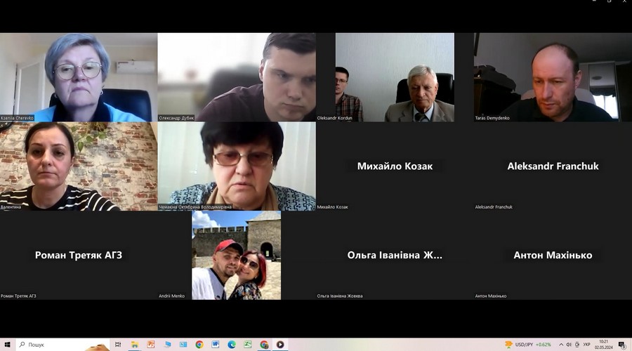 Обговорення алгоритмів фандрейзингу з стейкхолдерами Факультету наземних споруд і аеродромів