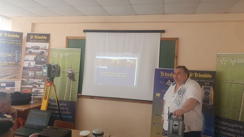 Аерогеодезична літня школа НАУ (4-й день)